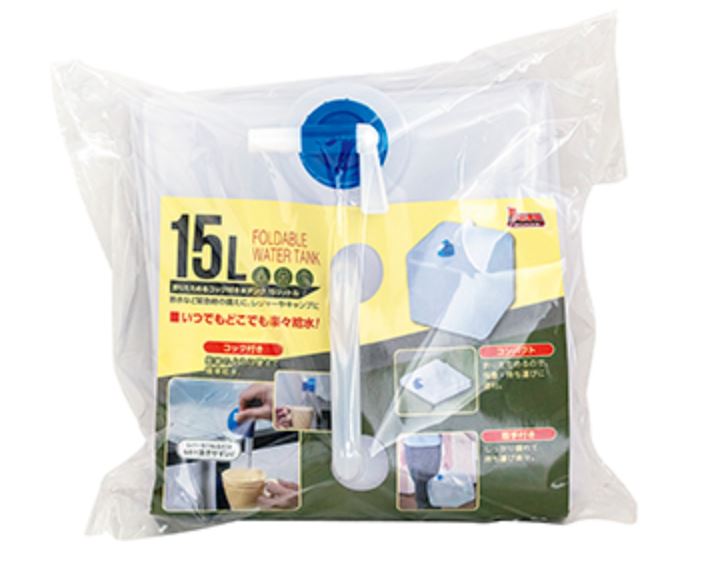 楽天市場】ソーラークッカー エコ作1300 大容量 太陽熱調理器 キャンプ