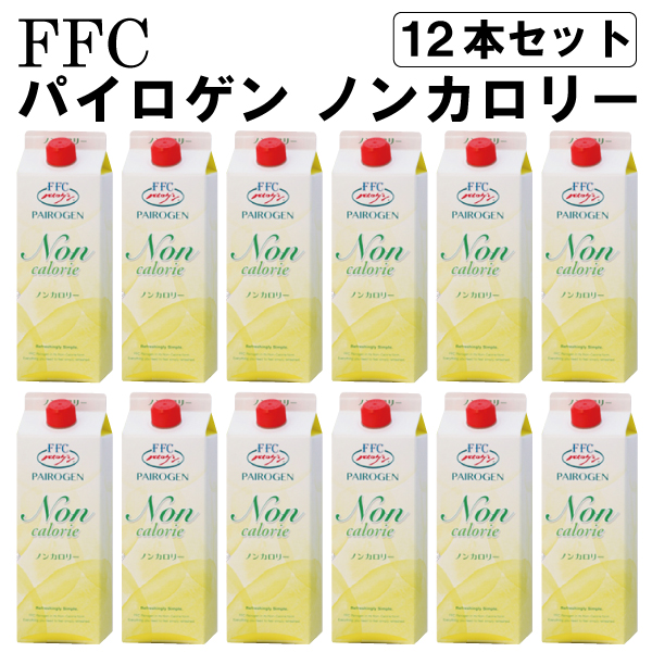 楽天市場】≪取り寄せ≫FCC パイロゲン 900ml 12本セット 赤塚 お酢の 