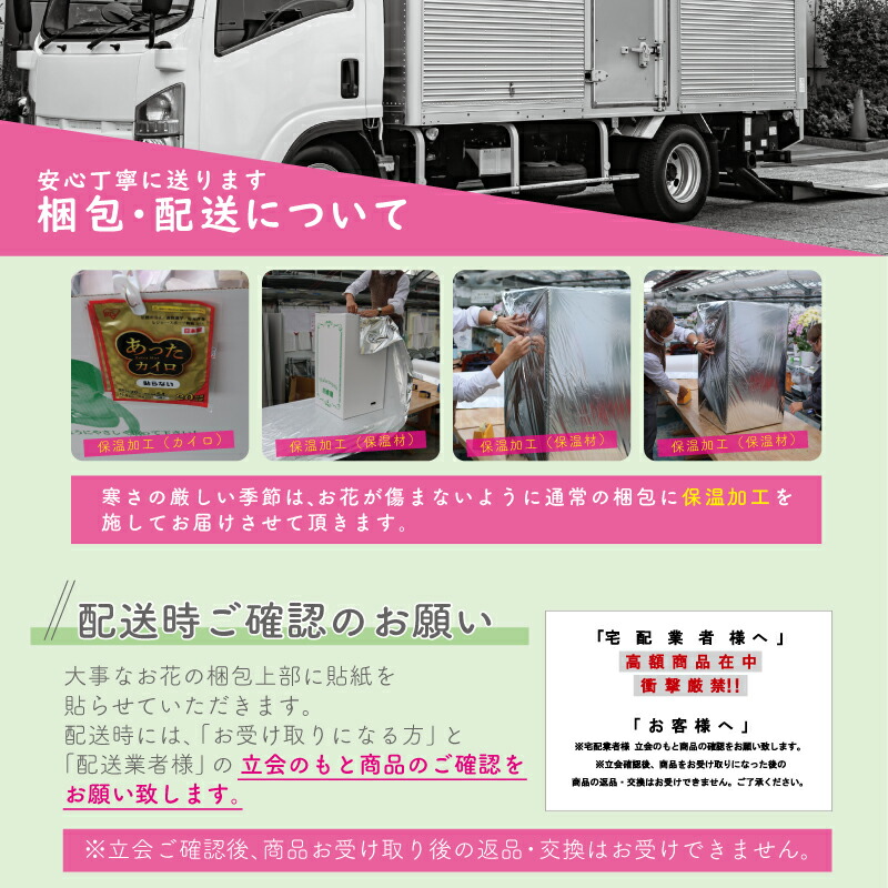 即日出荷 胡蝶蘭 花持ち長い中輪 2本立ち 18輪〜 白ピンク グラデーション ヴィーナス ブランド胡蝶蘭 お祝い プレゼント 花 ギフト 贈り物 お誕生日 長寿祝い 開店祝い 開業祝い 移転祝い 就任祝い 昇進祝い 当選祝い 当日発送 王立園芸協会登録商品 balance-life.gr 即日出荷 胡蝶蘭 花持ち長い中輪 2本立ち 18輪〜 白ピンク グラデーション ヴィーナス ブランド胡蝶蘭 お祝い プレゼント 花 ギフト 贈り物 お誕生日 長寿祝い 開店祝い 開業祝い 移転祝い 就任祝い 昇進祝い 当選祝い 当日発送 王立園芸協会登録商品 balance-life.gr