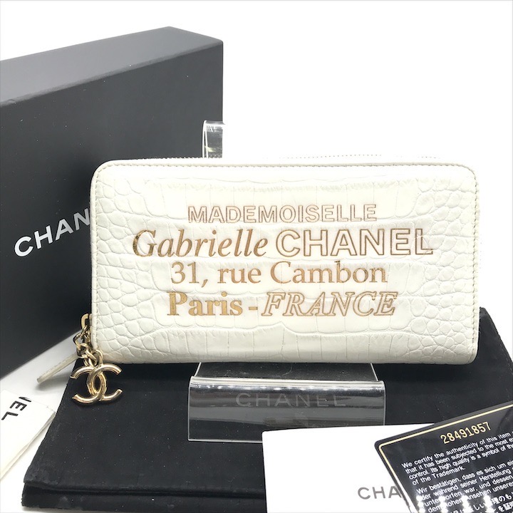 【中古】良品 CHANEL シャネル ガブリエル ドゥ クロコ型押し ラウンドファスナー 長財布 ホワイト k3753