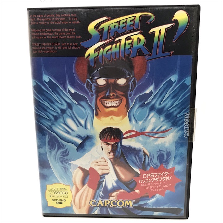 【中古】良品 CAPCOM カプコン STREET FIGHTER?´ 表どおり攻撃機 5”2固定ディスク 4枚組 動く品 マイコン用 レトロ 力くらべ ホンブルグ帽 m13775