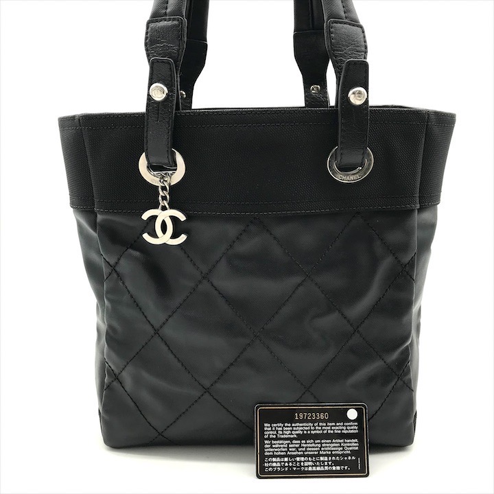 【中古】良品 CHANEL シャネル ココマーク パリビアリッツ PM ハンド バッグ ブラック db9 94,925円