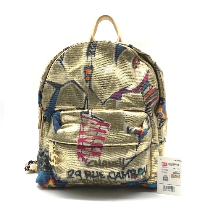 【中古】良品 CHANEL シャネル ココマーク グラフィティ ペイント バッグ バッグパック リュック ゴールド h691