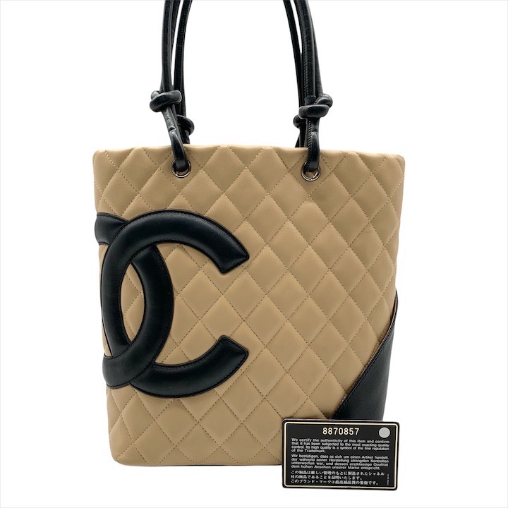 【中古】美品 CHANEL シャネル カンボン マトラッセ レザー ココマーク ハンド バッグ ベージュ ブラック 黒 ブランド 鞄 かばん k5177