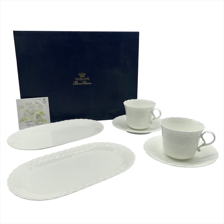 【中古】新品未使用 NARUMI ナルミ Bone China シルキー ホワイト ステープル ライン お皿 プレート カップ ソーサー 2客 セット ギフト m14376|BEGINSELL