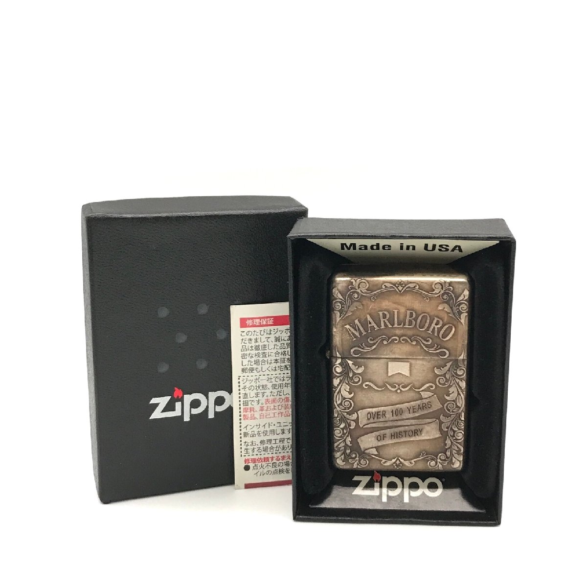 マルボロジッポーZIPPOゴールドブラス 楽天市場】マルボロ ZIPPO（カラーゴールド）（喫煙具｜ホビー