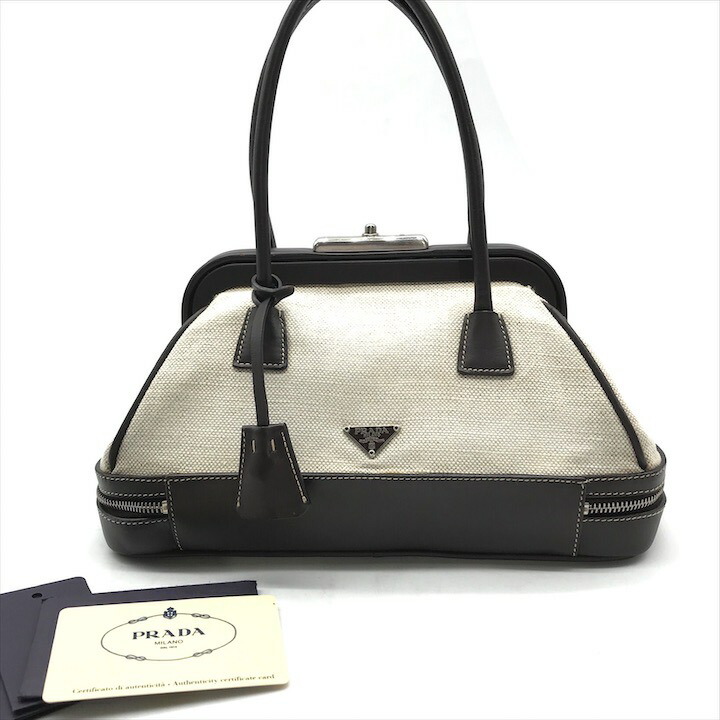 楽天市場】プラダ ハンドバッグ ビーズ がま口 ナイロン ブラック 黒