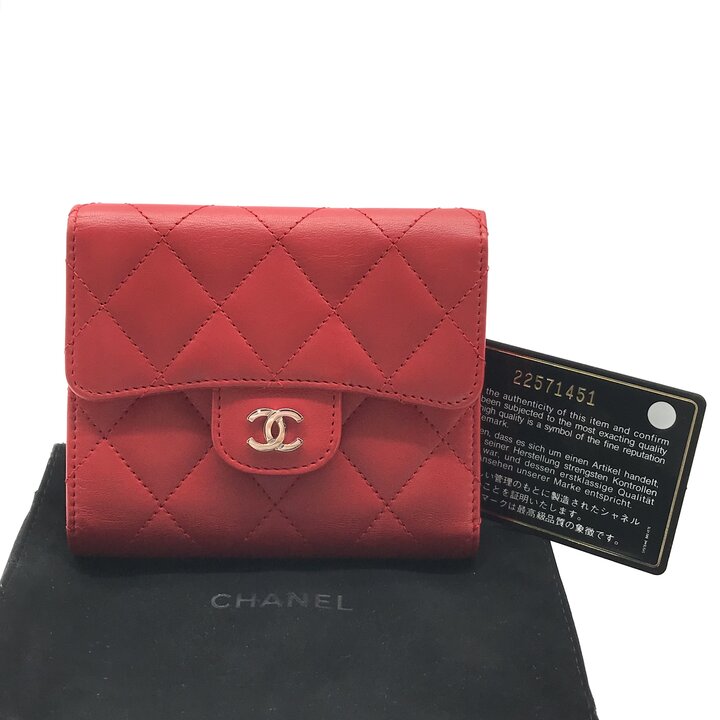 【中古】美品 CHANEL シャネル ココマーク ラムスキン マトラッセ ミニ 二つ折り 財布 ウォレット レディース ブランド 小物 レッド k7487