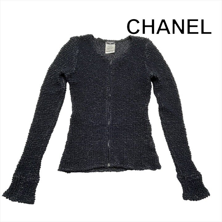 【中古】美品 CHANEL シャネル ココマーク フルジップ ラメ 長袖 トップス アウター 羽織 カーディガン ブラック 34号 レディース h804 29,228円