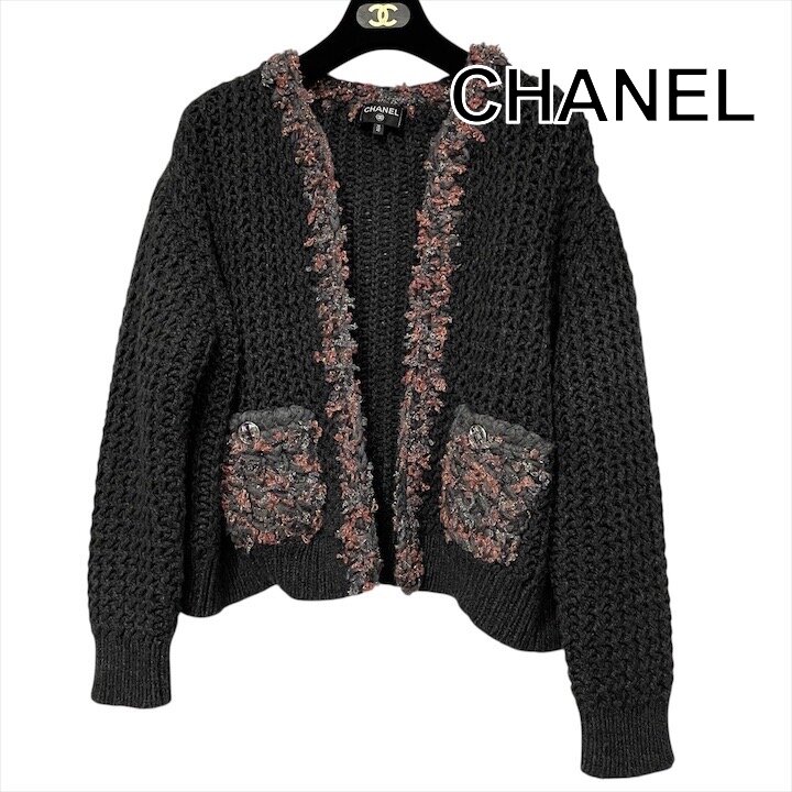 【中古】美品 CHANEL シャネル ココマーク グリポア ボタン 22-23AW 長袖 ニット アウター カシミヤ カーディガン ブラック 38号 レディース h807