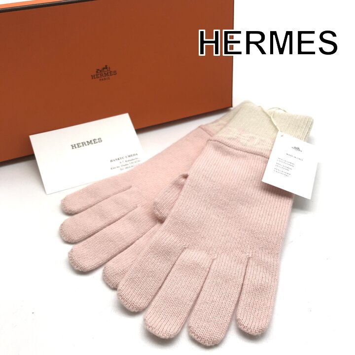 【中古】展示品 HERMES エルメス ヘヴン シェーヌダンクル カシミア 手袋 グローブ 防寒具 Lサイズ ファッション小物 ピンク ma04｜BEGINSELL