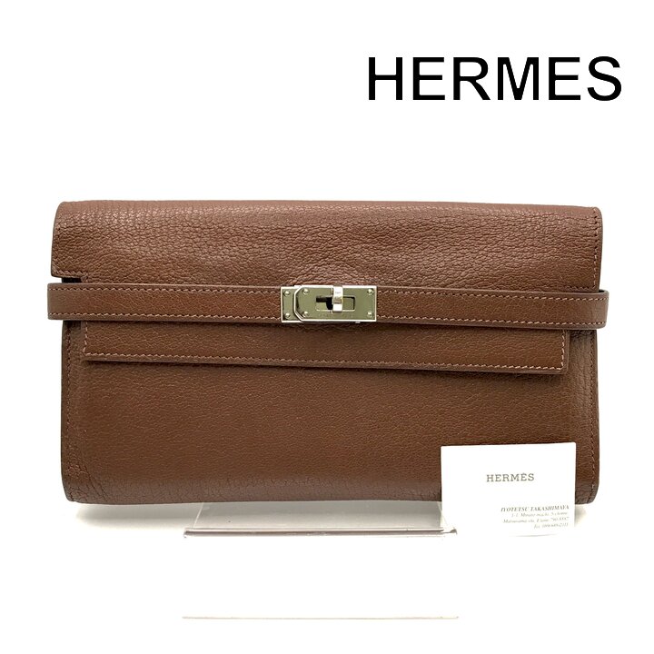 【中古】良品 HERMES エルメス ケリー ウォレット 札入れ 長札入れ 赤銅色 なめし革 御釣り入れ 歌留多入れもの しろがね色金具 シカクL目じるし ブランド名 k7591