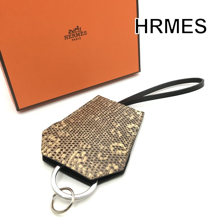 【中古】未使用保管品 HERMES エルメス レザー リザードオンブレ バッグ用 アクセサリー チャーム クロシェット ファッション小物 k7694