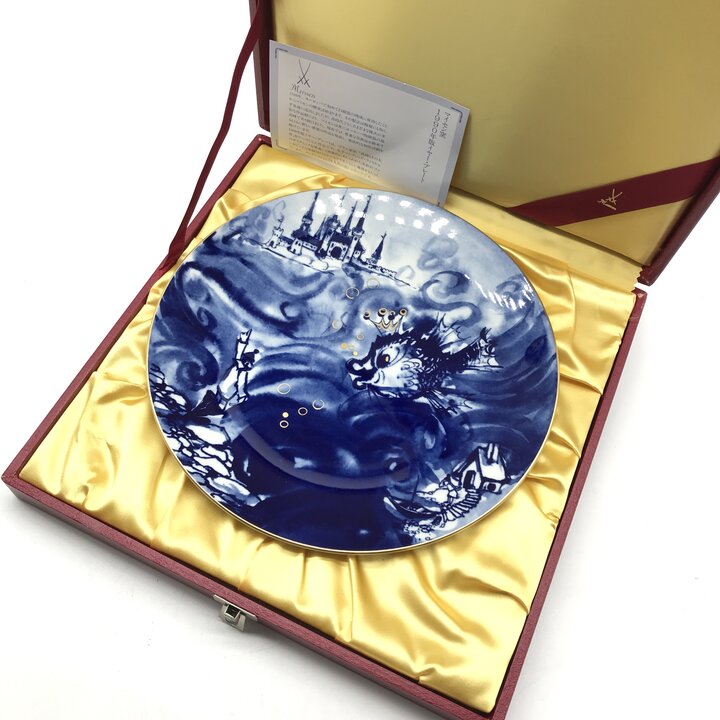 【中古】未当て嵌める庫入れ MEISSEN マイセン 1990年版 イヤー 一皿 お皿 漁船乗組員とその亭主もち 食器 勝手もと 寄せあわせ 青碧 白いこと お皿 m15554
