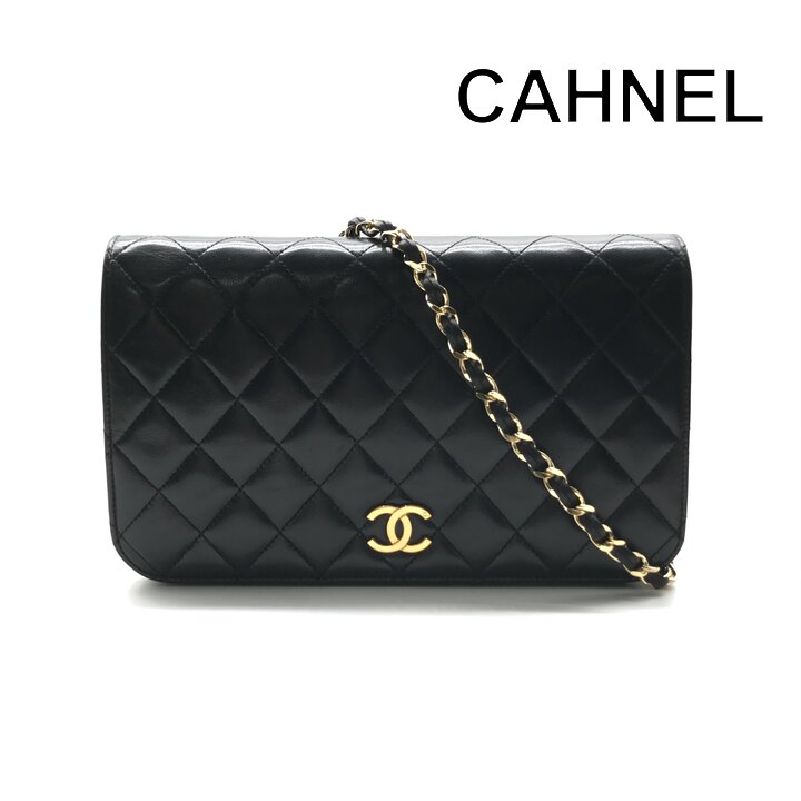 【中古】美品 CHANEL シャネル ココマーク マトラッセ なめし革 うしろ押し鍵を掛ける チェーン店 肩肉 御徒面子 レディース 黒いこと a11709
