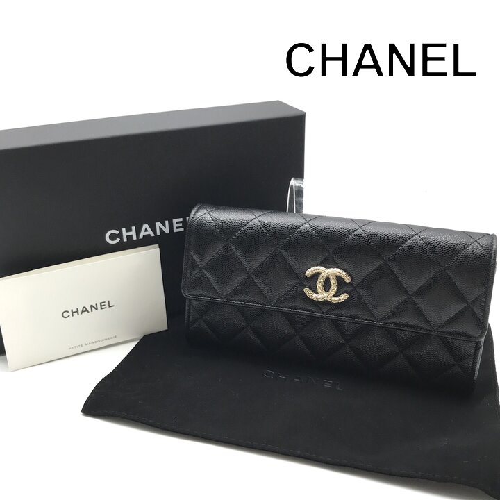 【中古】超美品 CHANEL シャネル マトラッセ ココマーク キャビアひと肌 24A 長金入れ 金入れ ウォレット ブランド名 小物 黒いこと 箱付き添い人 a11910