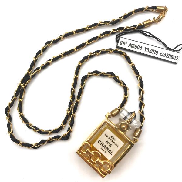 楽天市場】美品 シャネル CHANEL ココマーク No.5 香水モチーフ 楽天市場】美品 シャネル CHANEL ココマーク No.5 香水モチーフ