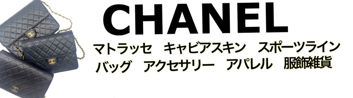 楽天市場】【中古】良品 LOUIS VUITTON ルイヴィトン モノグラム 