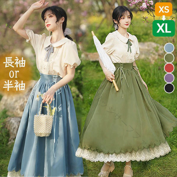ロリータ お召しもの レディース トップ ピーターパンカラー 長袖 半袖 力強さ肩先 砂糖漬け捩り シュロの葉 太陽フレアスコート ロングスコート ロング 好いたらしい lolita 春 夏 秋 日常可 赤 紫 緑 青 黒 XS S M L XL ブラック(半袖)-グリーン(長袖)-ブラック(長袖)