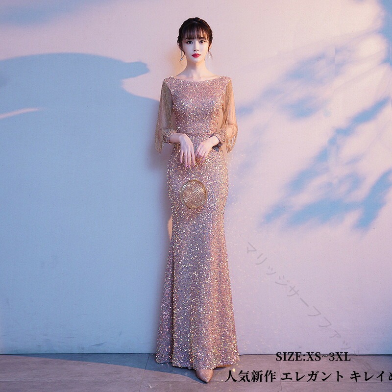 ウエディングドレス マーメイドドレス ロングドレス パーディードレス 20代 30代 40代 成人式 花嫁 結婚式 忘年会 ステージ衣装 オペラ声楽 ピアノ ナイトドレス 韓国風 エレガント キレイめ 人気新作