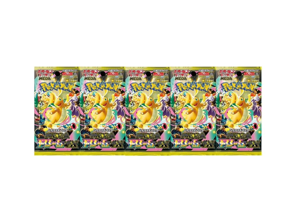 楽天市場】ポケモンカードゲーム ソード＆シールド ハイクラスパック