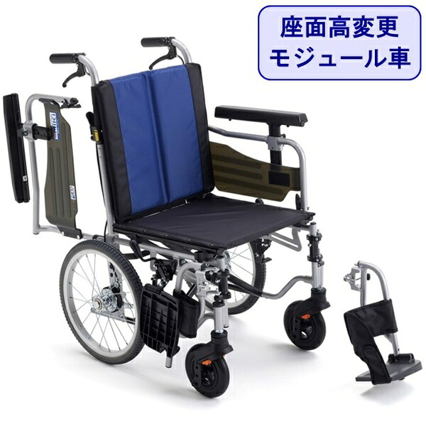 車椅子 軽量 折りたたみ BAL-R6 コンパクト 車いす 介助式 ノーパンクタイヤ 跳ね上げ式 ワンタッチキャスター ミキ 北海道 沖縄 各離島 送料別途必要