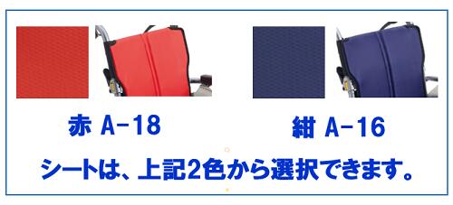 車椅子 軽量 折り畳み Crt 1lob 低床型 自動ブレーキ 車椅子 軽量 コンパクト 自走式 折りたたみ 車いす 車イス エアータイヤ 送料無料 アルミ ノンバックブレーキ 介護用品 ミキ 北海道 沖縄 各離島 送料別途必要 Timetunnel My