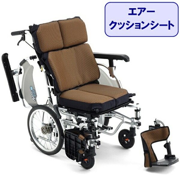車椅子 軽量 コンパクト AFP-16 プレミアム 折りたたみ エア・フィッツ ノーパンク 介助式 車いす エアークッション アルミ 介護 送料無料 ミキ 北海道 沖縄 各離島 送料別途必要 56,100円