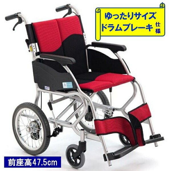 期間限定特別価格 新品 車椅子 折りたたみ 軽量 コンパクト 介助