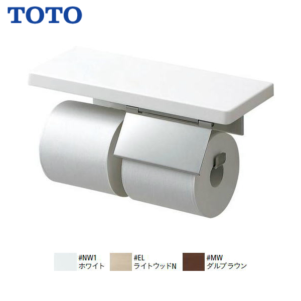 トイレットペーパーホルダ TOTO YH801 紙巻器-