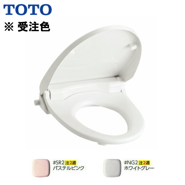 圧倒的人気 MJC4OHU9D0E [MJC4OHU9D0E]