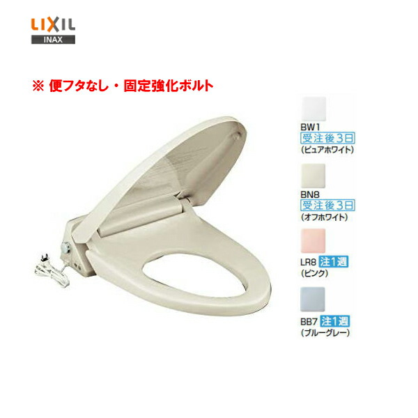 リピート多数  【MO67Z7PFXIE】 限定デザイン