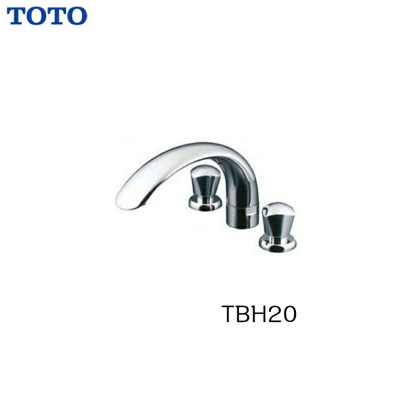 ◆【貨物輸送無料】【TBH20】TOTO 台付2手持ち部分組みあわせる水栓 風呂場用水栓押し並べて地・冷ややかさ地共用\u003cBR\u003e【MSIウェブショップ】