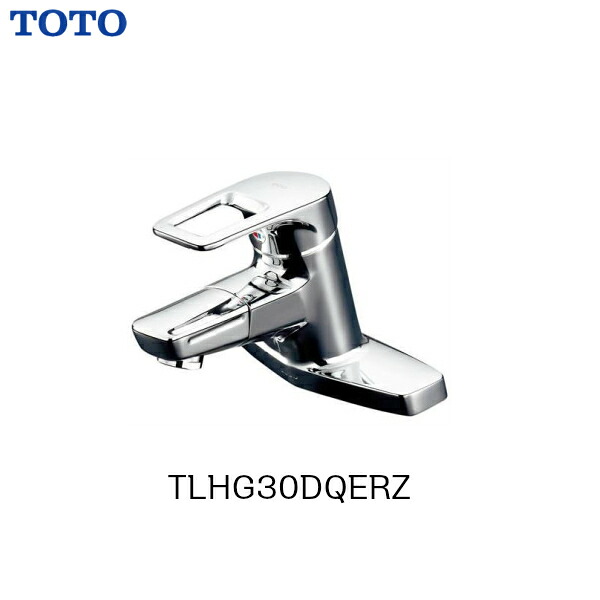 ◆【 TLHG30DQERZ 】【貨物輸送無料】TOTO トゥートゥー 台付シングル練り合わせる水栓吐水口回転させる手合い エコ水栓 冷ややかさ地遣りかた\u003cBR\u003e【MSIウェブショップ】【沖縄県・各離島は送りとどける不可】