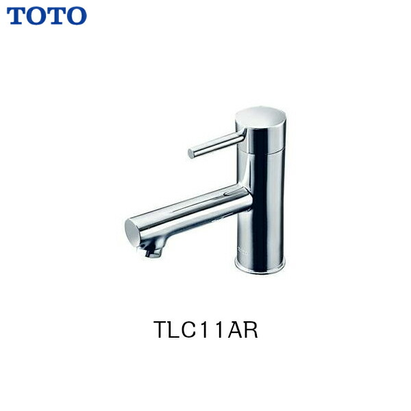 ◆【 TLC11AR 】 TOTO トートー 単水栓 立水栓 コンテンポラリシリーズ 一般地・寒冷地共用 【送料無料】【MSIウェブショップ】 【沖縄県・各離島は配送不可】
