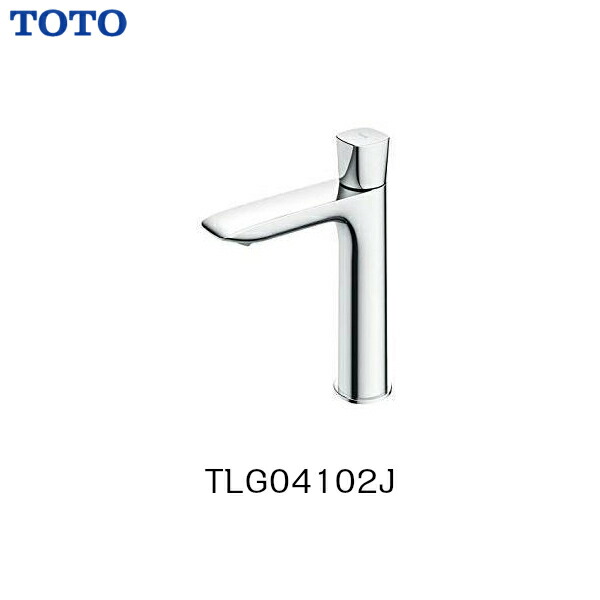 ◆【 TLG04102J 】 TOTO トートー 単水栓 立水栓 GAシリーズ 一般地・寒冷地共用 【送料無料】【MSIウェブショップ】 【沖縄県・各離島は配送不可】