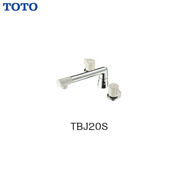 ◆【貨物輸送無料】【TBJ20S】TOTO 台付2手持ち部分練り合わせる水栓 風呂場用水栓押し並べて地・冷ややかさ地共用\u003cBR\u003e【MSIウェブショップ】 花・ガーデン・DIY-バス用水栓金具