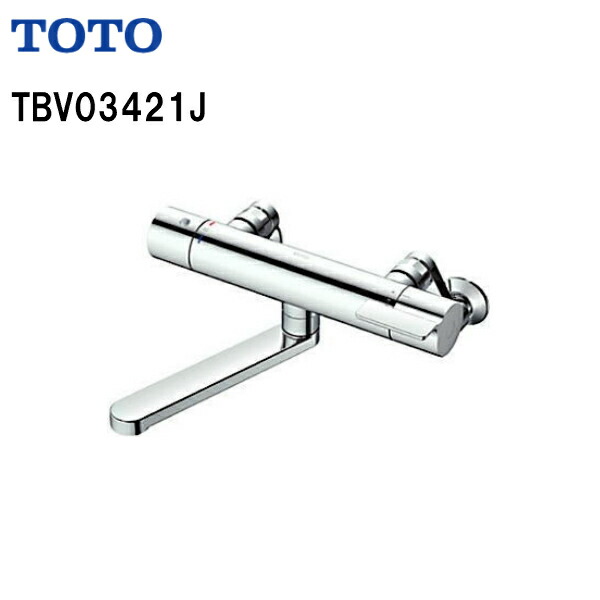 ◆【 TBV03421J 】【期間限定特価】 TOTO 浴室用水栓 サーモスタット混合水栓 GGシリーズ TMGG40Aの後継品 【送料無料】【MSIウェブショップ】 【沖縄県・各離島は配送不可】