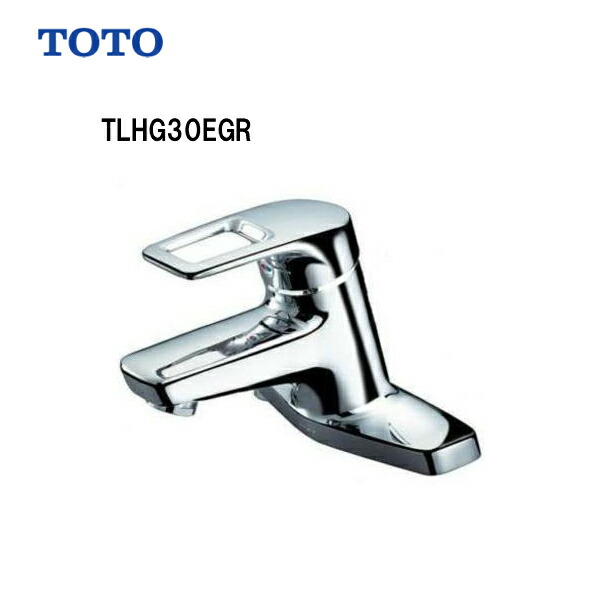 楽天市場】◇【期間限定特価】【 TLHG30ES 】TOTO トートー 台付