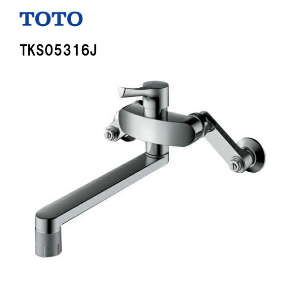 TKGG33E1 TOTO台所水栓 TOTO TOTO キッチン用エコシングル水栓 （取り替え用シングル