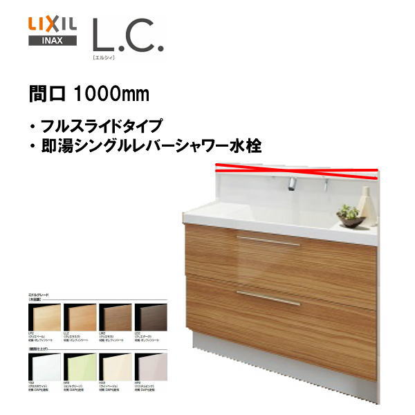 楽天市場】▽200円クーポン発行♪11日（金）1：59迄▽【送料無料】【KF-3045A】LIXIL INAX 防錆化粧鏡  ☆サイズ：305×5×457【お買物マラソン】 : 住宅設備のMSIウェブショップ