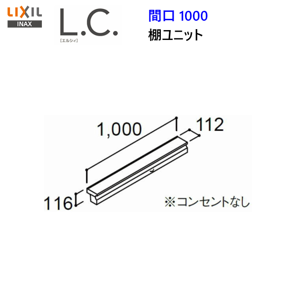 SK500 T200BSQ13 TOTO 小形 マルチシンク セット