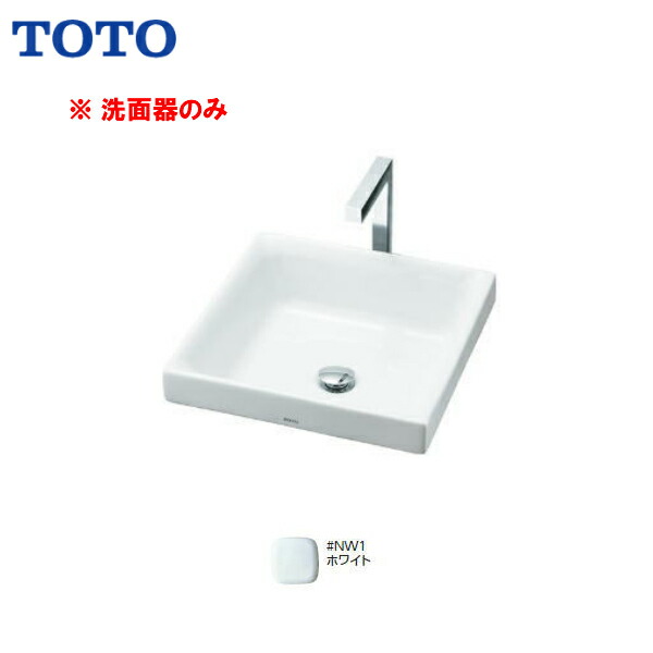 楽天市場】【会社名・屋号ありのお客様専用ページ】【送料無料