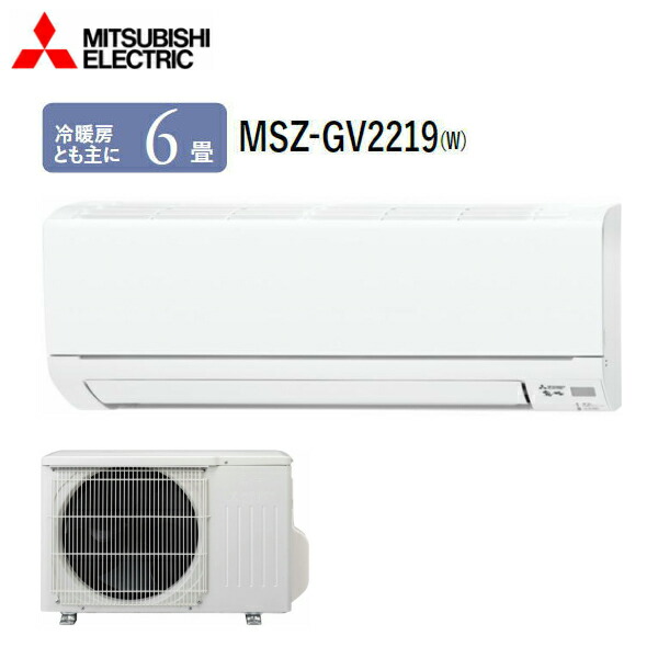 【楽天市場】【台数限定】【送料無料】【MSZ-GV2819-W】三菱電機 ルームエアコン おもに10畳用【MSIウェブショップ】