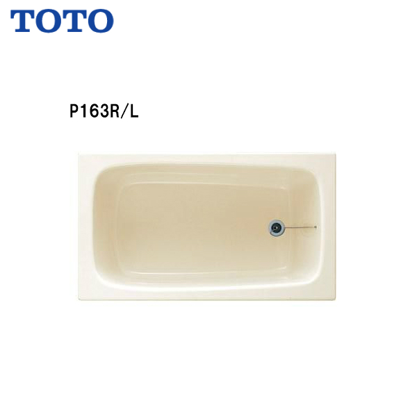 楽天市場】【 右排水 PYS1102R 】【 左排水 PYS1102L 】TOTO 浴室 