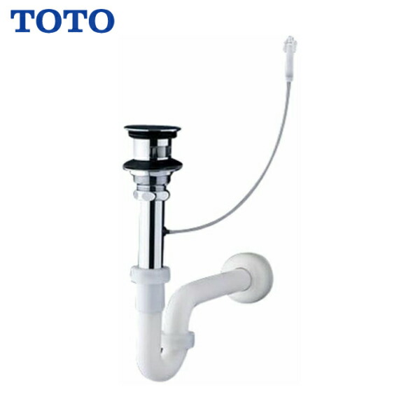 再再販 楽天市場 品番 T7pw51 送料無料 Toto 洗面器用 排水金具ワンプッシュ式 大口径 Pトラップ Msiウェブショップ 住宅設備のmsiウェブショップ 無料長期保証 Www Periltuocuore It