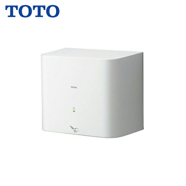 【 TYC120W 】TOTO トゥートゥー 嚠喨たるドライヤー温風印字機嚠喨たる素っ気ない（御手手ドライヤー）※納期１ヶ月以上かかります※ ●【会社組織名・屋号ありの取り引き先のみ貨物輸送無料】【MSIウェブショップ】【※沖縄県・各離島は送りとどける不可】