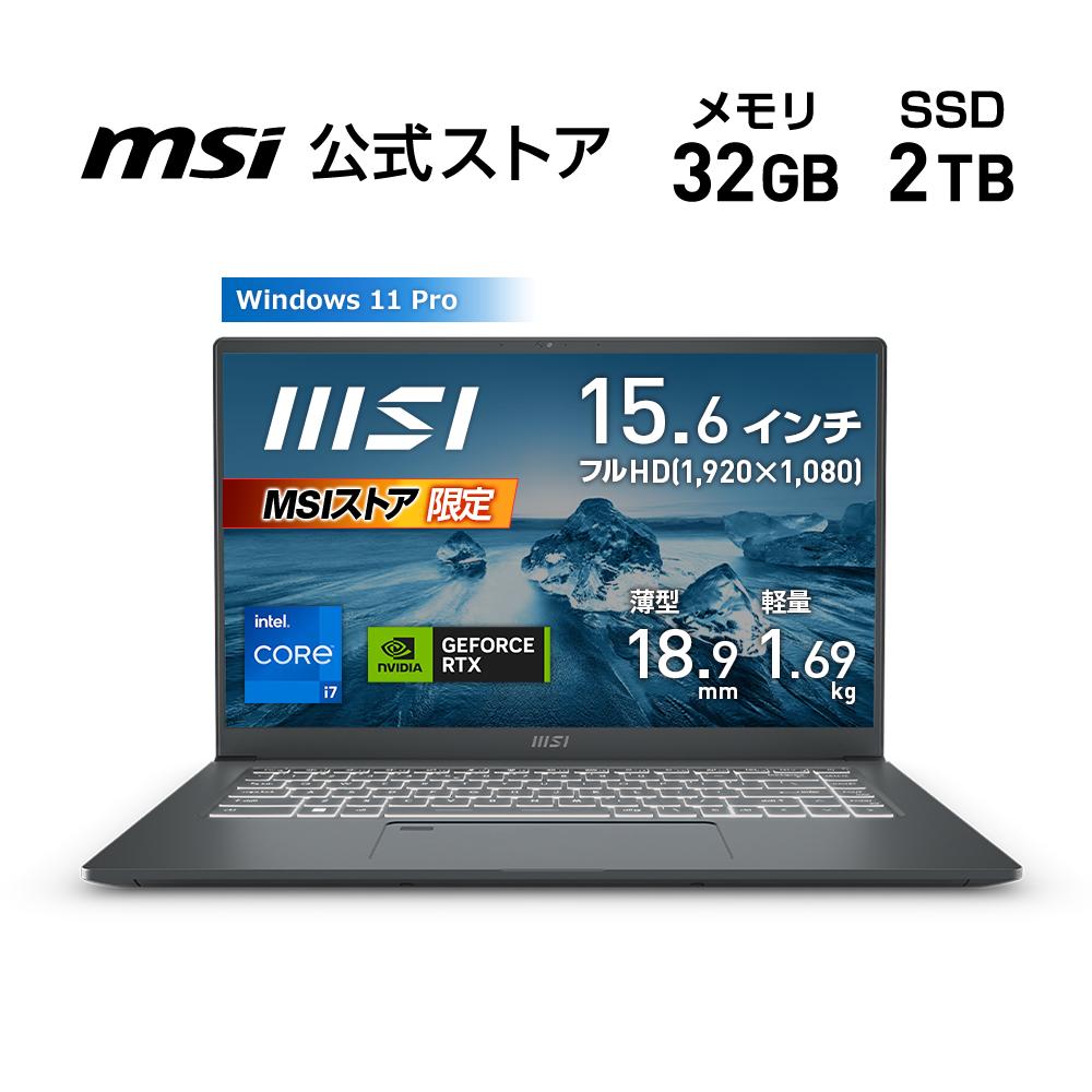 楽天市場】Core i7-1360P/インテル Iris Xe グラフィックス/32GB/2TB