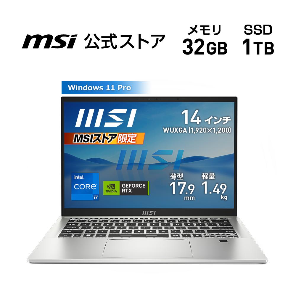 楽天市場】【10/18まで4万円OFFクーポン付き】インテル Core i5-1240P