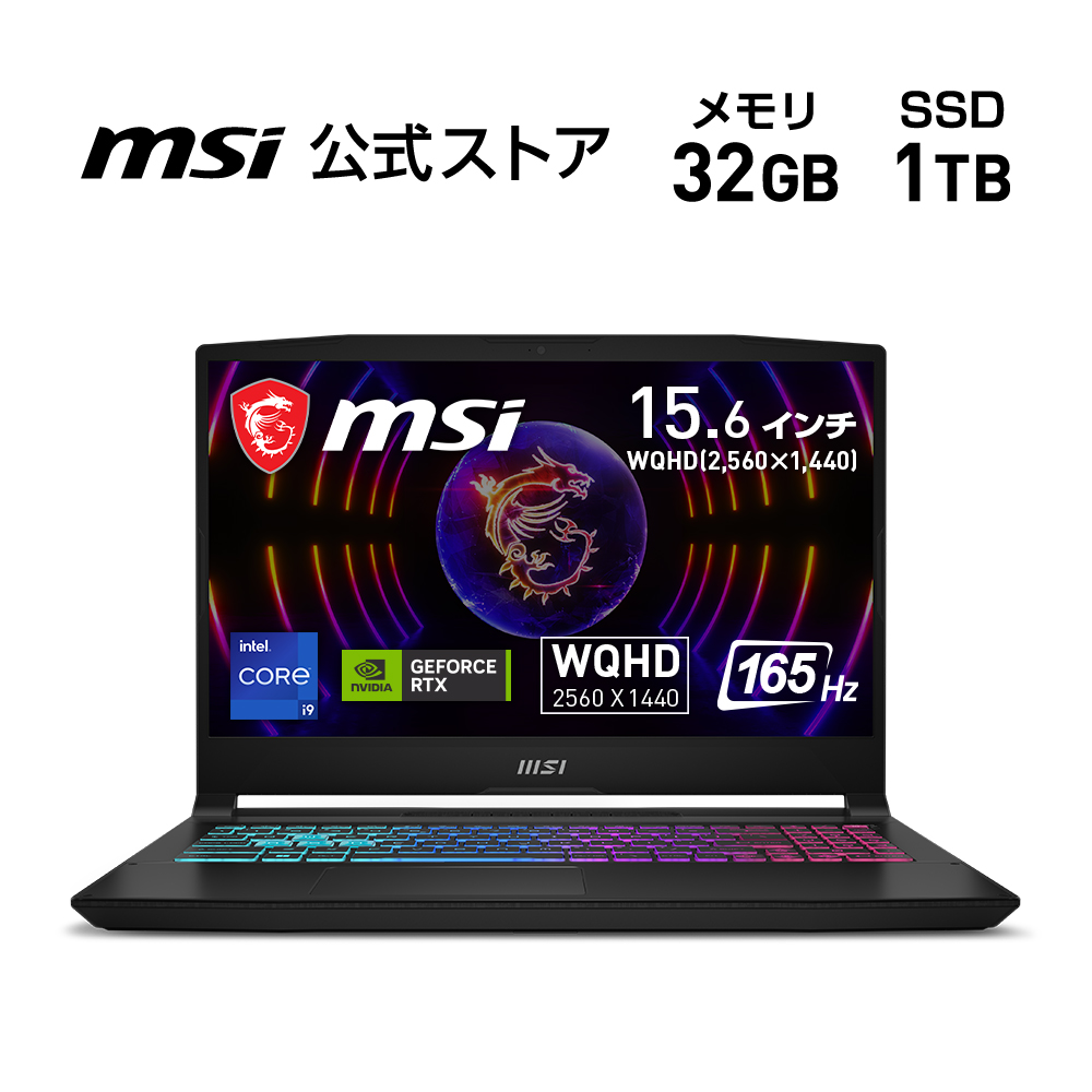 楽天市場】NVIDIA GeForce RTX 4060 Laptop GPU/インテル Core i5